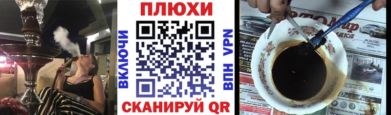 Гашиш Cannabis  ссылка на мегу зеркало  Бронницы 