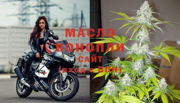 MESCALINE Балабаново