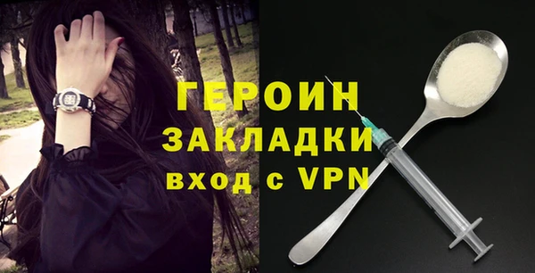 MESCALINE Балабаново