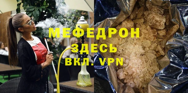 mix Баксан