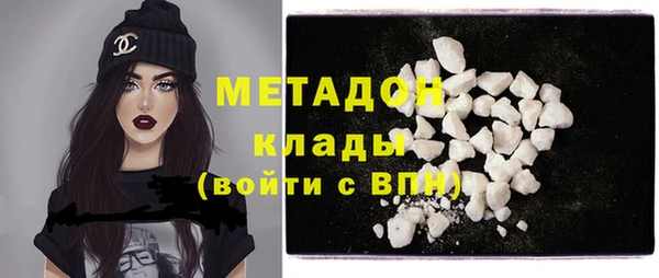 mix Баксан