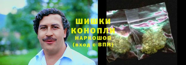 таблы Арсеньев