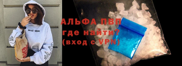 mix Баксан