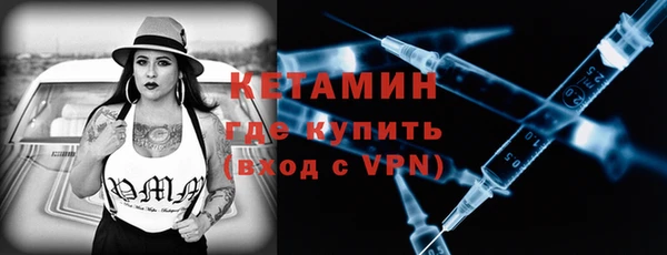 mix Баксан