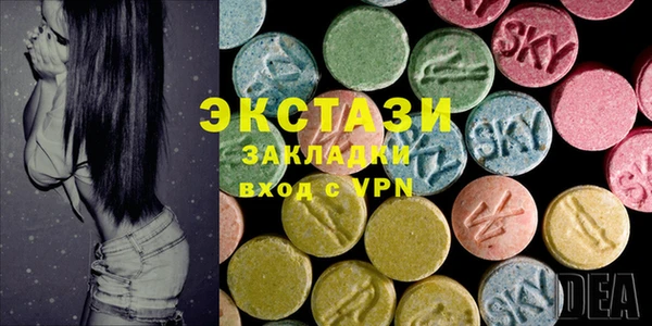 мдпв Ветлуга