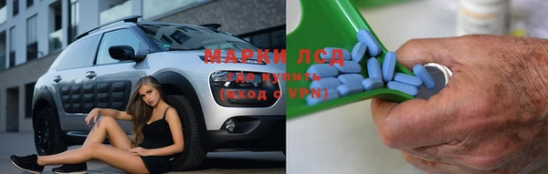 mix Баксан