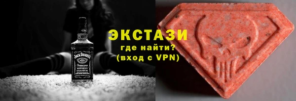MESCALINE Балабаново