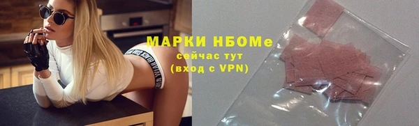 mix Баксан