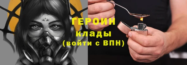 прущие крисы Покров