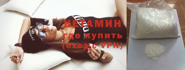 mix Грязовец