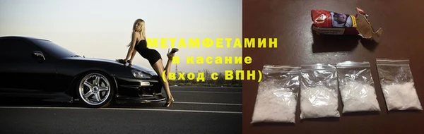 гашик Балахна