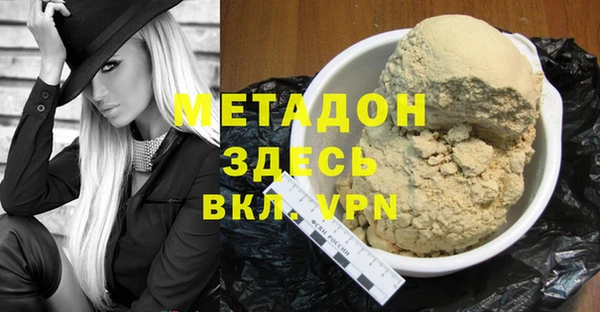 гашик Балахна