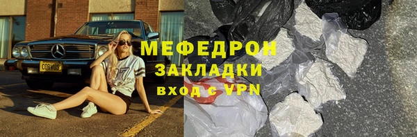 мдпв Ветлуга