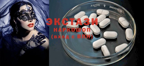 MESCALINE Балабаново