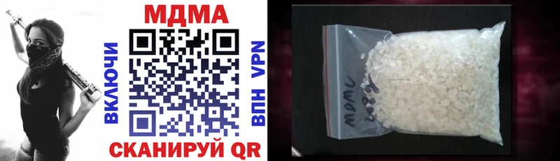 MDMA crystal как найти Бронницы