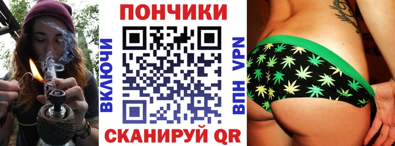 мориарти официальный сайт  где продают   Бронницы  Конопля марихуана 